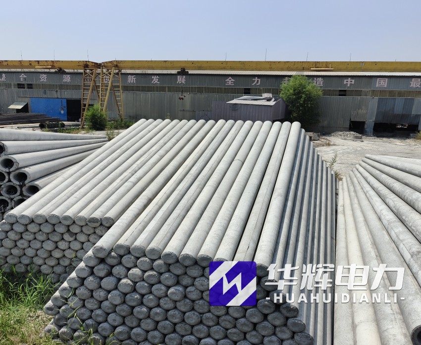 双塔15米水泥电线杆